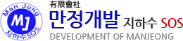 나현아성인어학원